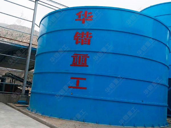 智能化綠色礦山一體化金源礦業(yè)案例