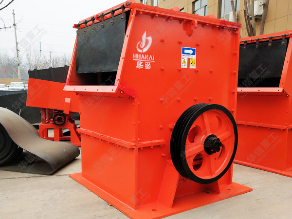 山東華鍇重工機械有限公司